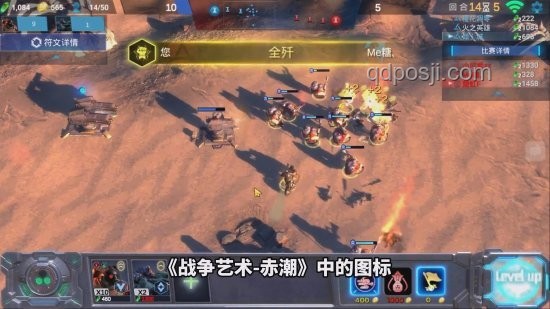 《黑神话：悟空》隐藏要素大揭秘