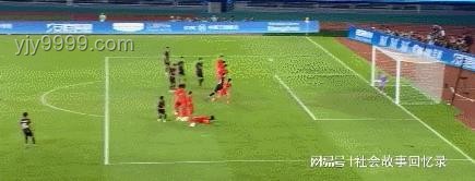 国足1比0点杀巴林，足球赛场上的精彩瞬间